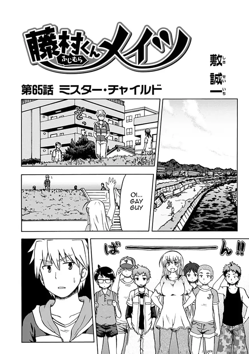 Fujimura-kun Meitsu Chapter 65 4